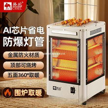 ȡůù2025¿СС̫늟ůtӟ