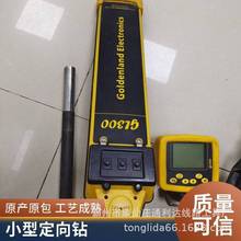 ���_��ˮƽ����荿יC �^·�o������ С��Һ���Ɍ���ˮ�픹ܙC