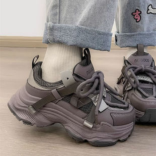 2024 Autumn Fried Street Feet Shoes Women's New Mesh Breathable Casual Shoes Internet Popular Super Hot Sports Shoes