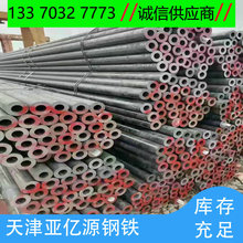 �W��S275JR�o�p䓹� �Cе�ӹ��ÚW�˘�׼�o�p䓹܃r��