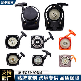 ��ݙC������P�����P�c�����G�h�C��荳��ݙCˮ��139/40-5������