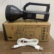 ������̽�՟􏊹⎧���WUSB�����h���Ѳ߉�����๦�܎��ȟ����