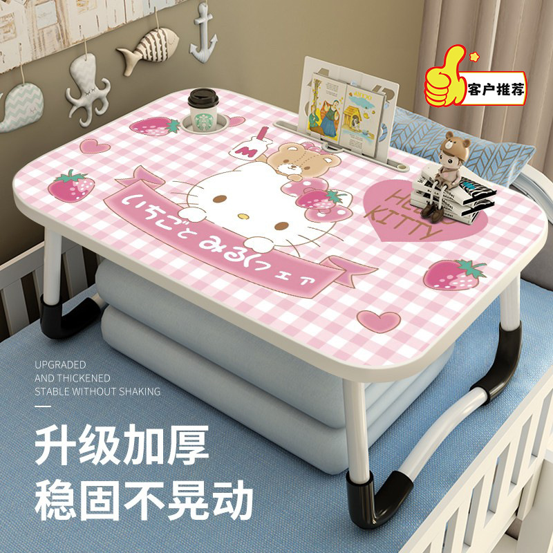 Kitty Cat Bed Small Table Office Desk Dormitory Student Study Foldableing Table Desk Home Kidsren's Lap Table