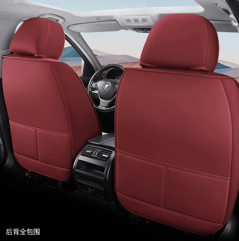 New Model of Universal Car Seat Cushion for All Seasons, Comfortable, Breathable, Wear-Resistant, Dirt-Resistant, Perforated, Fully Enclosed Car Seat Cover