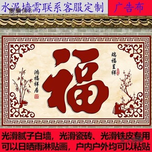 ��ӭ�T��ͥԺ���ַ�ˮ��������Ӱ�ڠ��b������ڮ��⠝ճ