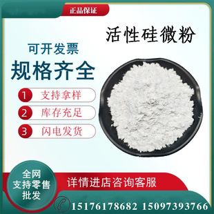 �T�����z�մ��ù�΢��ճ�Y���͸��g���Ϲ�۸߼�ʯӢ�߼�ʯӢɰ