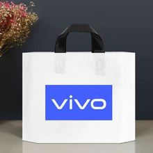手机袋手提袋手机移动5G电信塑料袋vivo华为oppo印刷店名时尚包装