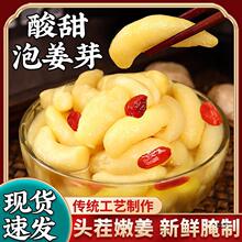 ����ݽ��۽�ѿ�������ƽ�Ƭ�Ǵ��۽��ݲ����r�̲���˼�ʳ����