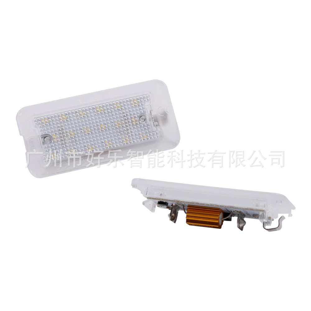 Suitable for Fiat 500 Abarth 500 LED license plate lights, 2007-2020 models, high-brightness license plate lights