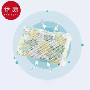 Free Shipping/10Y Activated Carbon A1S60 - Shoe Deodorizer Pack Desiccant Moisture Absorber for Removing Odor from Shoes