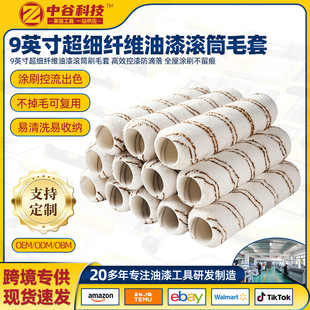 ���R�d���u7��������LͲ��s�L�ܳ����w�Së��DIY�͌��I��ˢͨ��