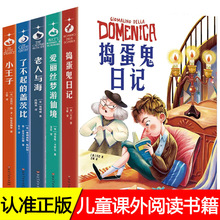 С���������c���v������ӛ�˲�����w�ı�5�ԃ�ͯ�n���ČW����