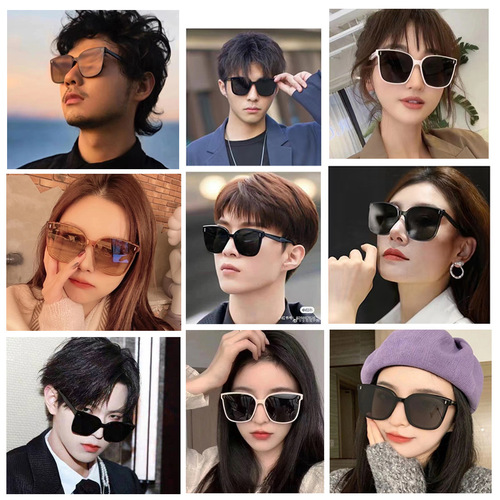2024 New Style 1 Vertical Meter Nailed Black Large Frame Sunglasses Internet Celebrities Same Fashion Men’s and Women’s Sunglasses One Piece Dropshipping