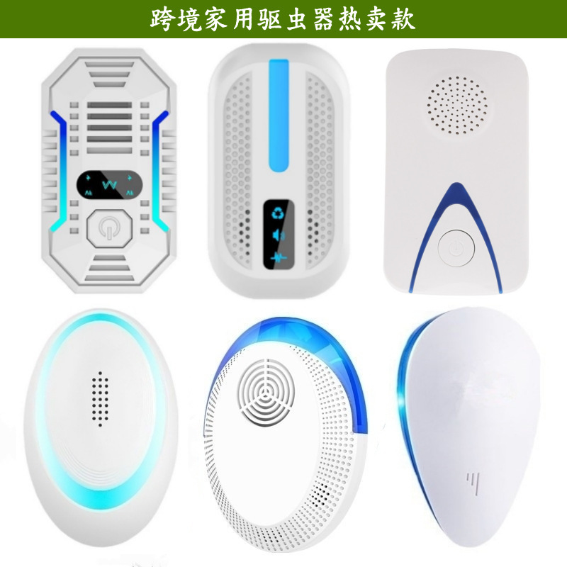 Factory cross-border electronic products household environmental protection cockroach mite mouse repellent ultrasonic mouse repellent mosquito repellent