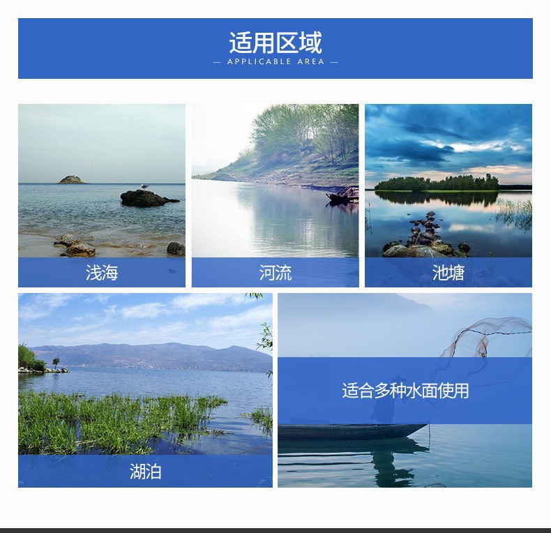 11067658237_2001155071