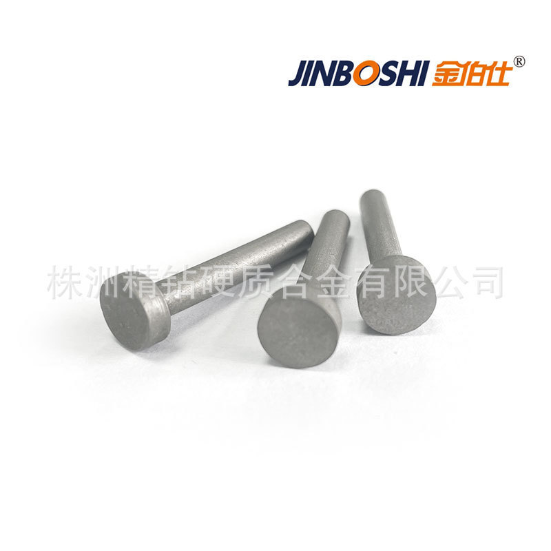配重螺丝 高尔夫球杆 球头配重 零件 各种形状克重可定