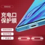 华为iphone夜光type-c保护膜