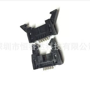 �S��ֱ��ţ�ǲ��� IDC��ƽ������ ���DC2-10P 180��ֱ�� 2.54mm