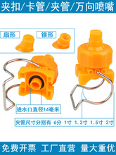 僇ܿ{ΊA·Tbǰ̎퇊쿨F·^