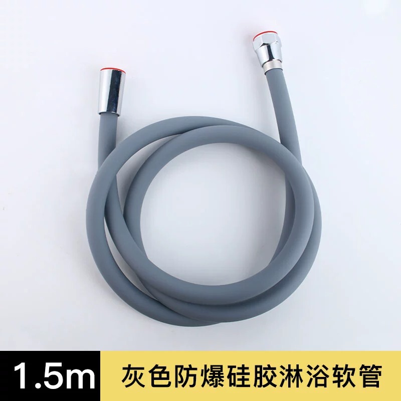 過給シャワーシャワーホース水道管家庭用卸売りシャワーヘッド防爆耐高温1.5/2メートルステンレス|undefined