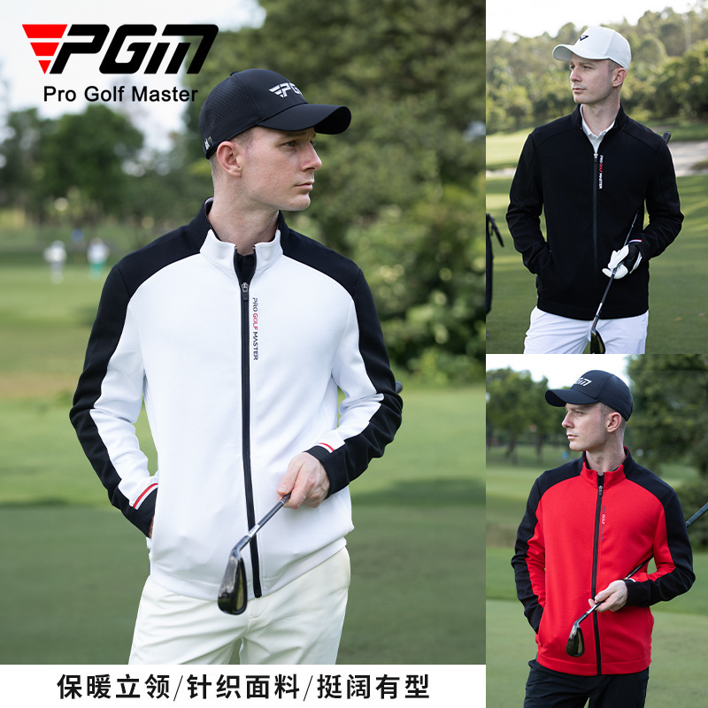 PGM Golf Clothing Men's Coat Knitted Sports Fabric Warm Collar Sports Color-block Sports Jacket