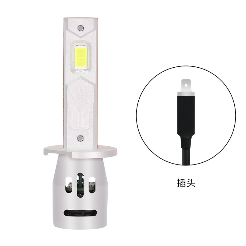 H1 color box packaging