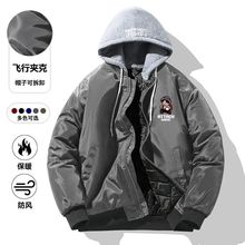 美式秋冬款飞行员夹克男士外套印花复古休闲宽松加加厚棒球服