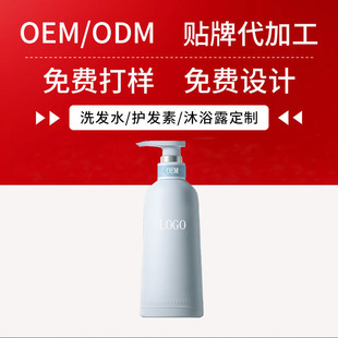 ����OEMϴ�lˮ��������ȥмֹ�Wϴ�l¶����ë�l������S���N��