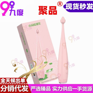 ��ƷС�ɴ����P ꎵٴ̼�Ů����ο��AV��������Ȥ��Ʒһ�����l