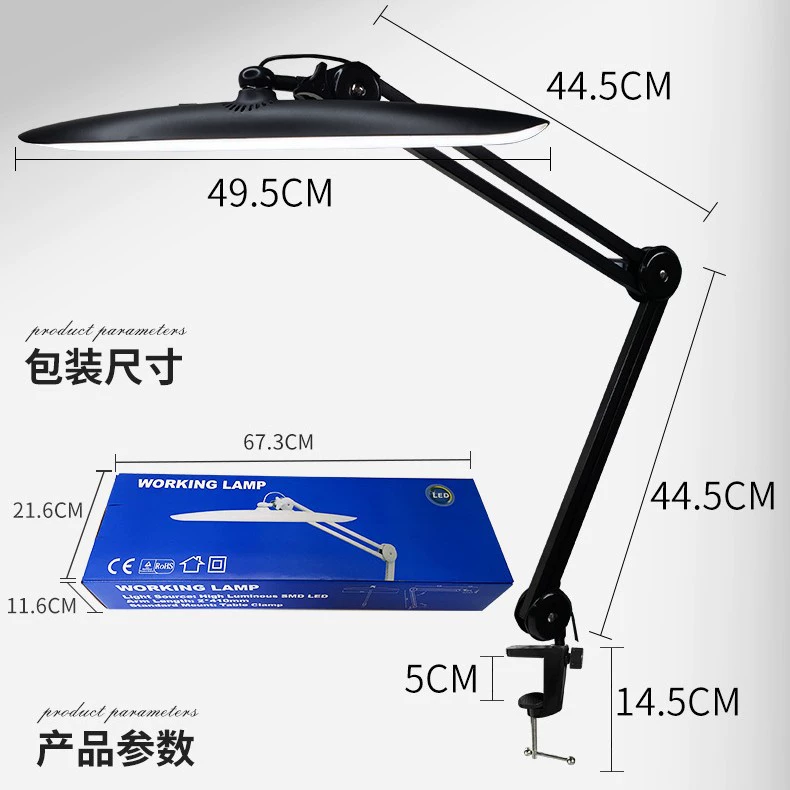 LED-акула, настольная лампа, (跨境贸易), для салонов красоты, защита глаз