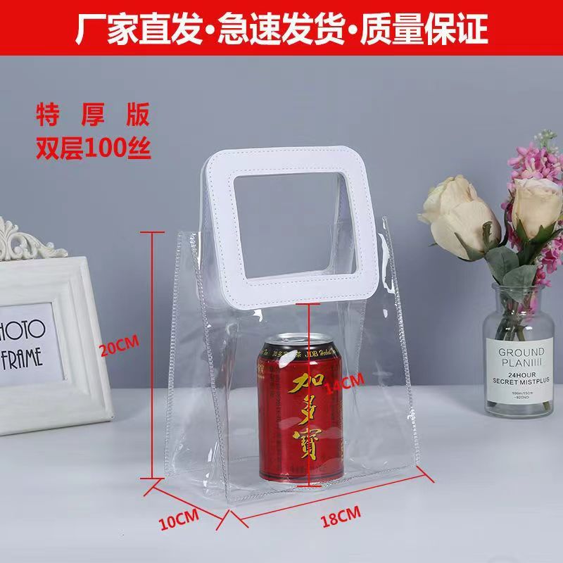 微信图片_20221029091124