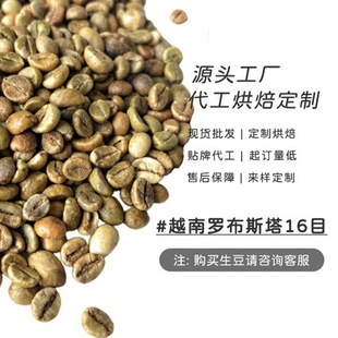 �®a�����lԽ���_��˹����������16Ŀ������������ԭ�����l