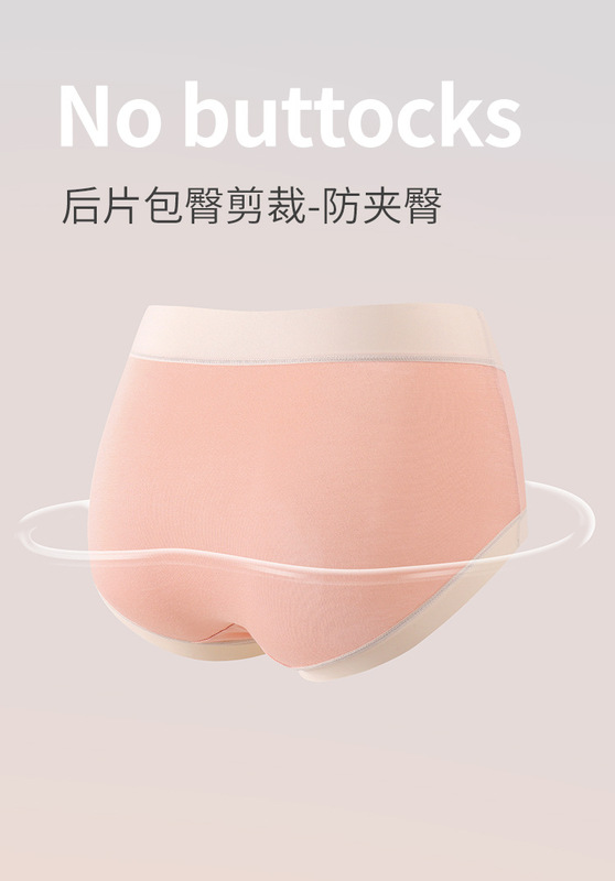 https://www.toonies.cn詳情2_06.jpg_800x800.jpg