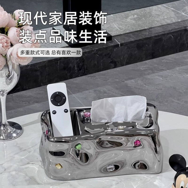 氷河紙箱ライト高級リビングルームホームセラミックコーヒーテーブルクリエイティブ多機能リモコン収納統合装飾品|undefined