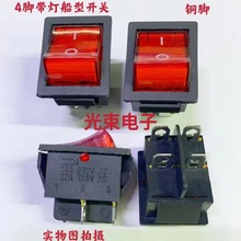 ��Ʒ KCD4 KCD7 �����_�P �����_ ���� �~�_ �ߴ磺25x30MM