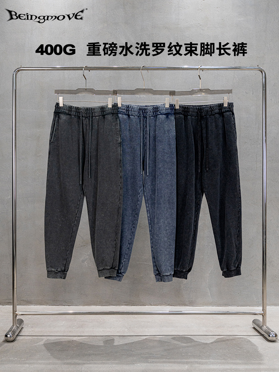 2025 otoño callejera retro moda calles calzoncillos velhos sueltos pantalones lavados pantalones deportivos casuales para hombre