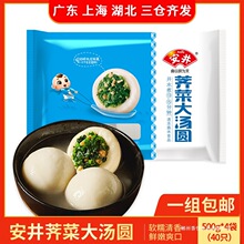 j˴󜫈A500g*4كˮr󜫈AζŴלFԪʳ