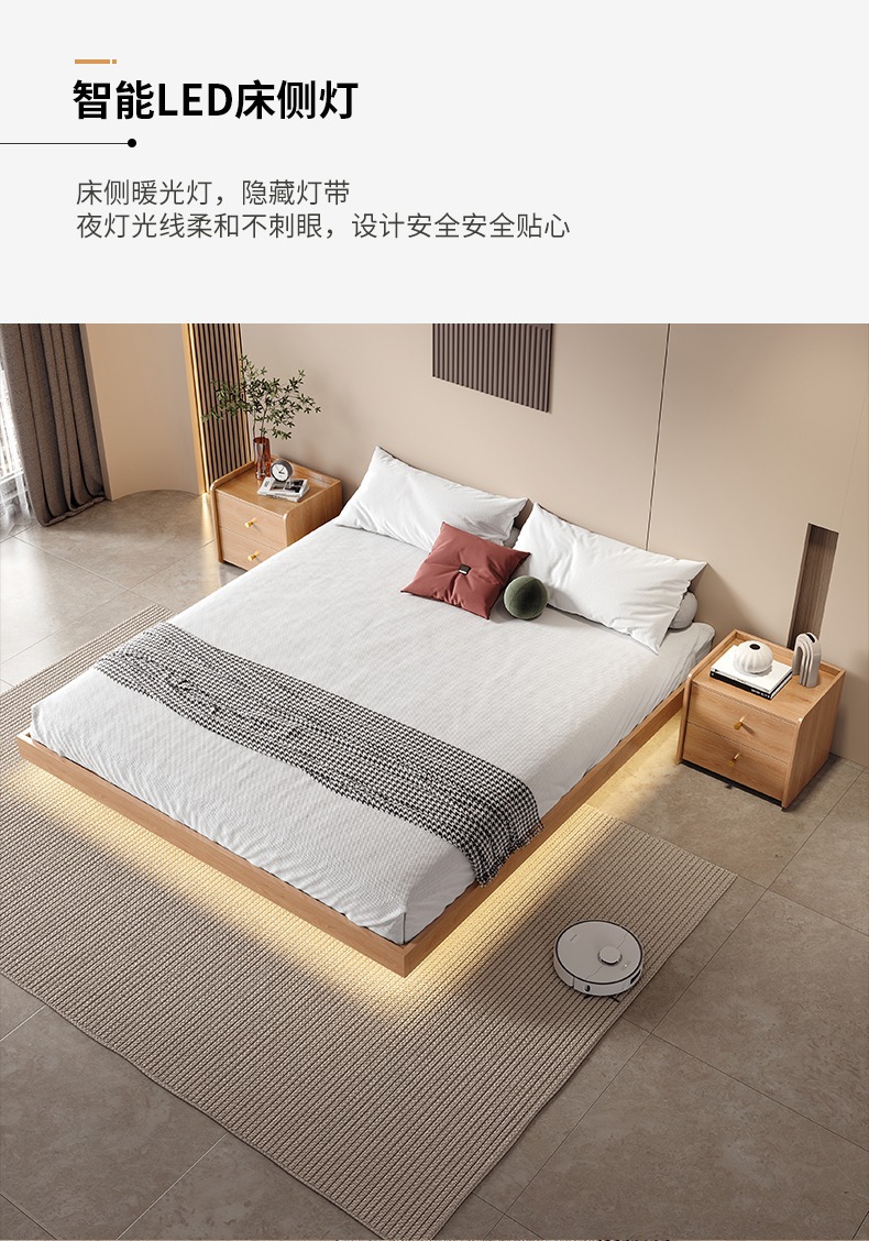 详情图片_17.jpg