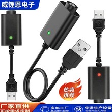 510�����늳ؔ��a�U�L��USB��늾�·��1053���oEGO�ɿ���yʽ