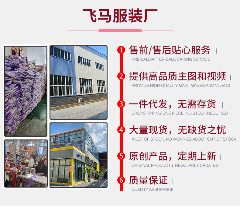 O1CN01hj6Ww628zQTNj7Hmh_!!2293288003-0-cib.jpg?__r__=1655439986767