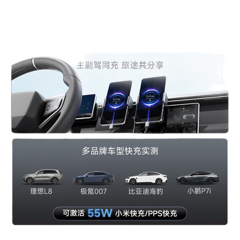 140W超级全协议转换数据线48锭编织工艺兼容不分手机快充线|undefined