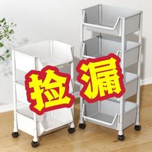 ✅书架可移动置物架落地儿童玩具收纳架子厨房家用零食小推车储物