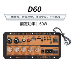 蓝牙数字功放板家用低音炮音响配件车载hifi音质K歌24v跨境专供
