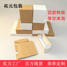 ��Ӳ��ɫ���㼈���L���η��w�۵׺П��������Ӱ��b��ӡˢ����