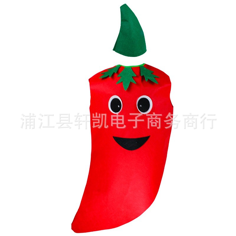 儿童辣椒服
