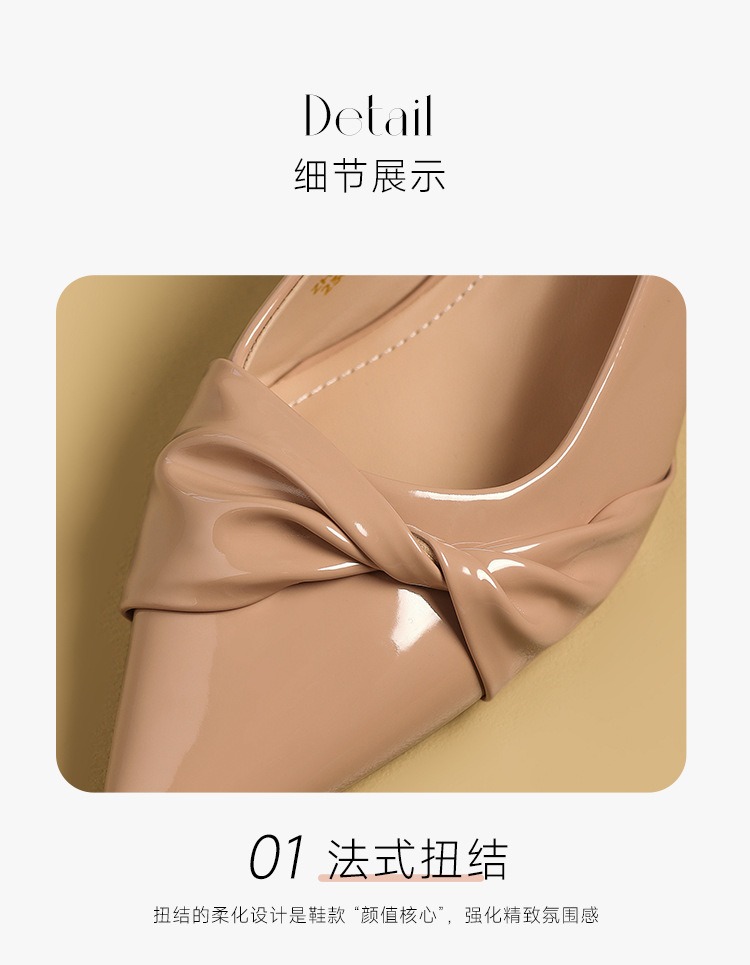 Giày cao gót nữ mũi nhọn chất liệu satin phong cách Pháp, gót nhỏ, cổ thấp — IE90 Hạnh chi tiết 10