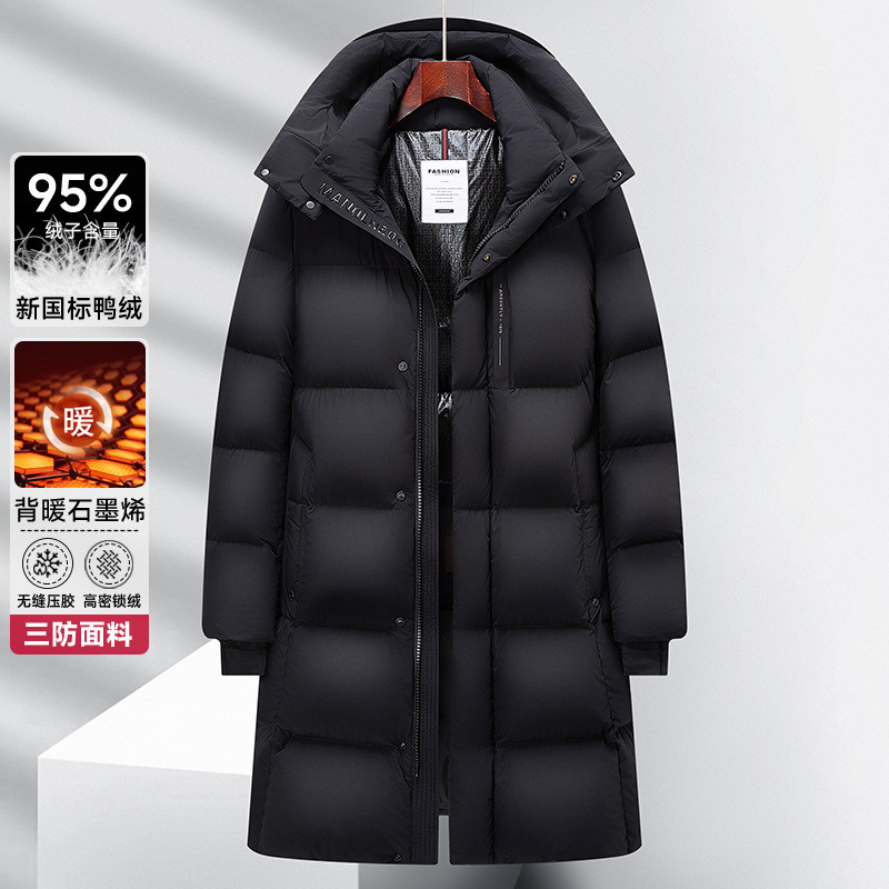 High-end New Black Gold Very Cold High-filled Down Jacket Men's Long Thickened Winter Thickened Warm Cold-proof Down Jacket