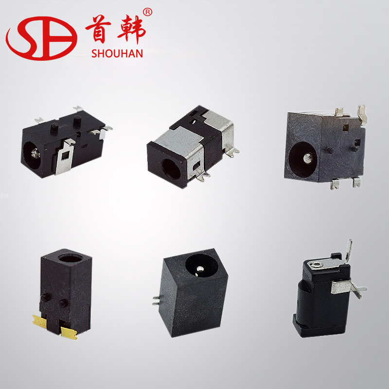 Manufactor supply Multiple dc jack source charge Patch plug-in unit 5.5dc socket Manufactor Of large number Sale