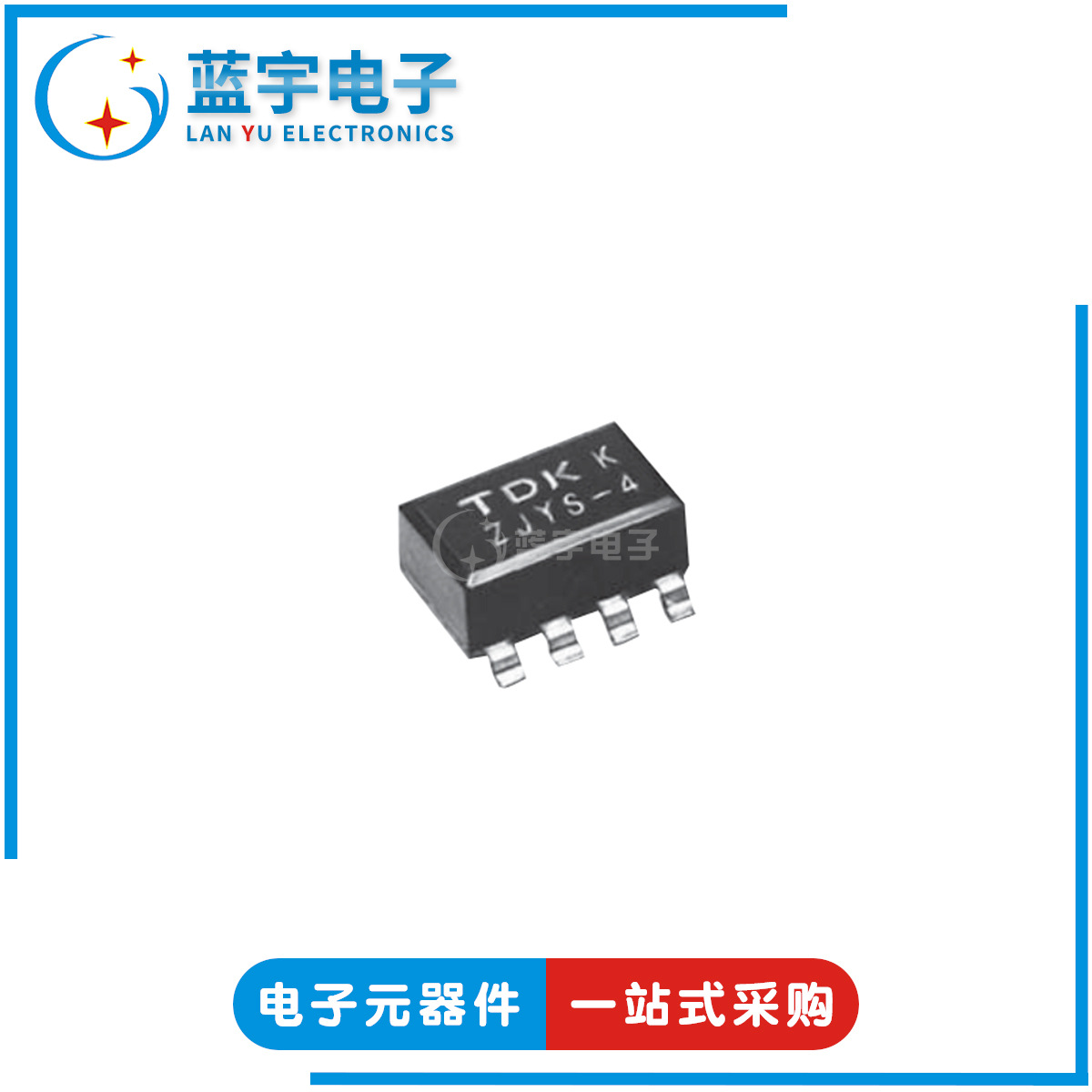 ZJYS51R5-M4PAT 共模滤波器 500mA 50V