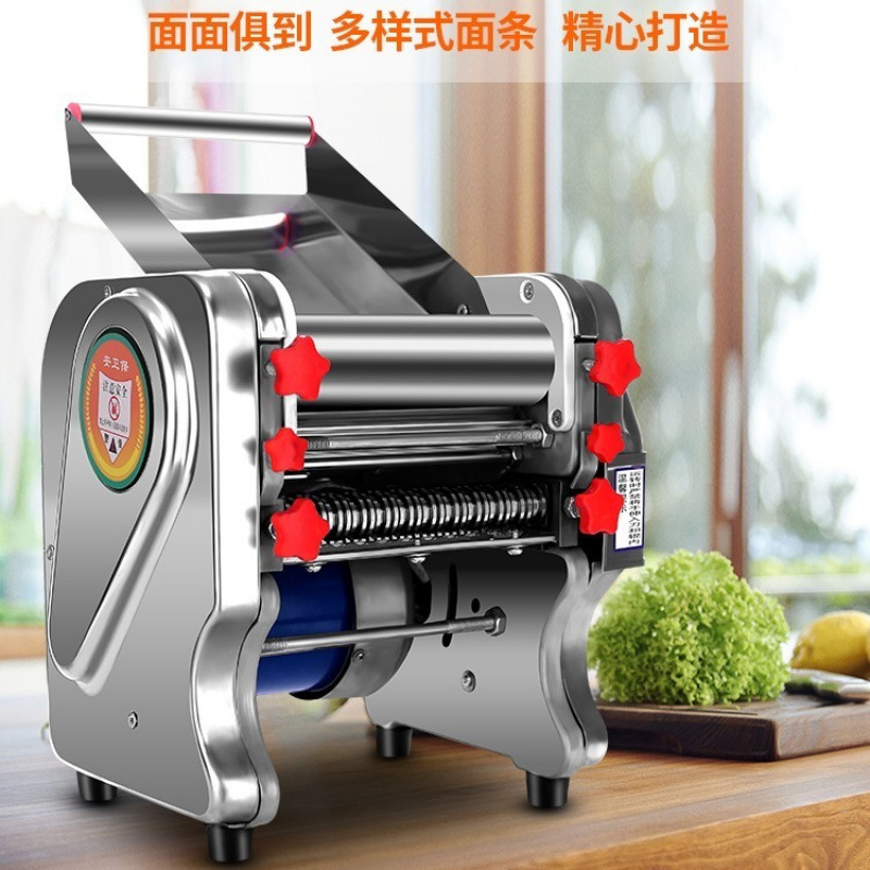 Prensa de fideos doméstica de acero inoxidable multifuncional comercial de cocina de grano de cocina eléctrica pequeña fábrica de fideos al vapor al por mayor
